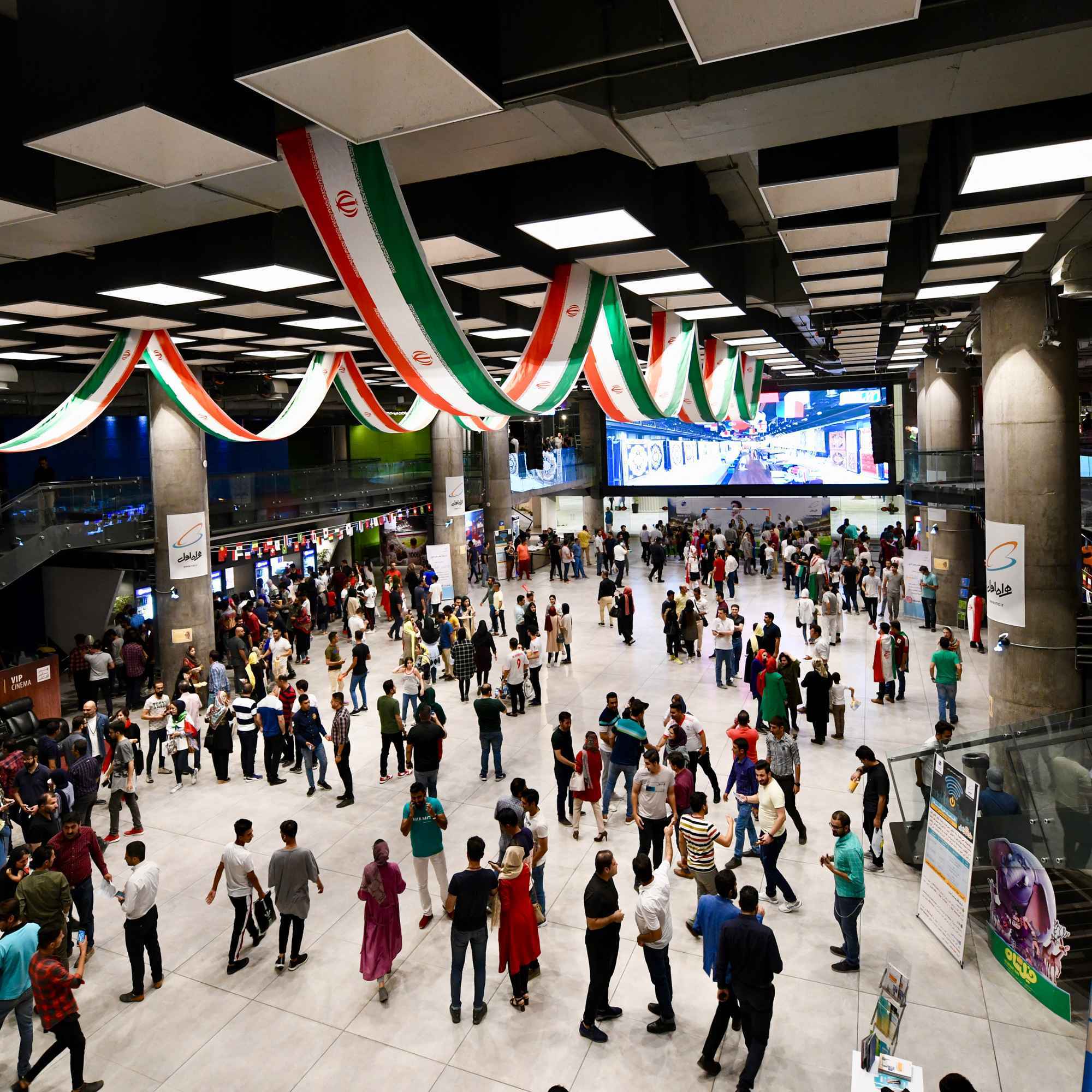 پخش زنده فوتبالهای جام جهانی