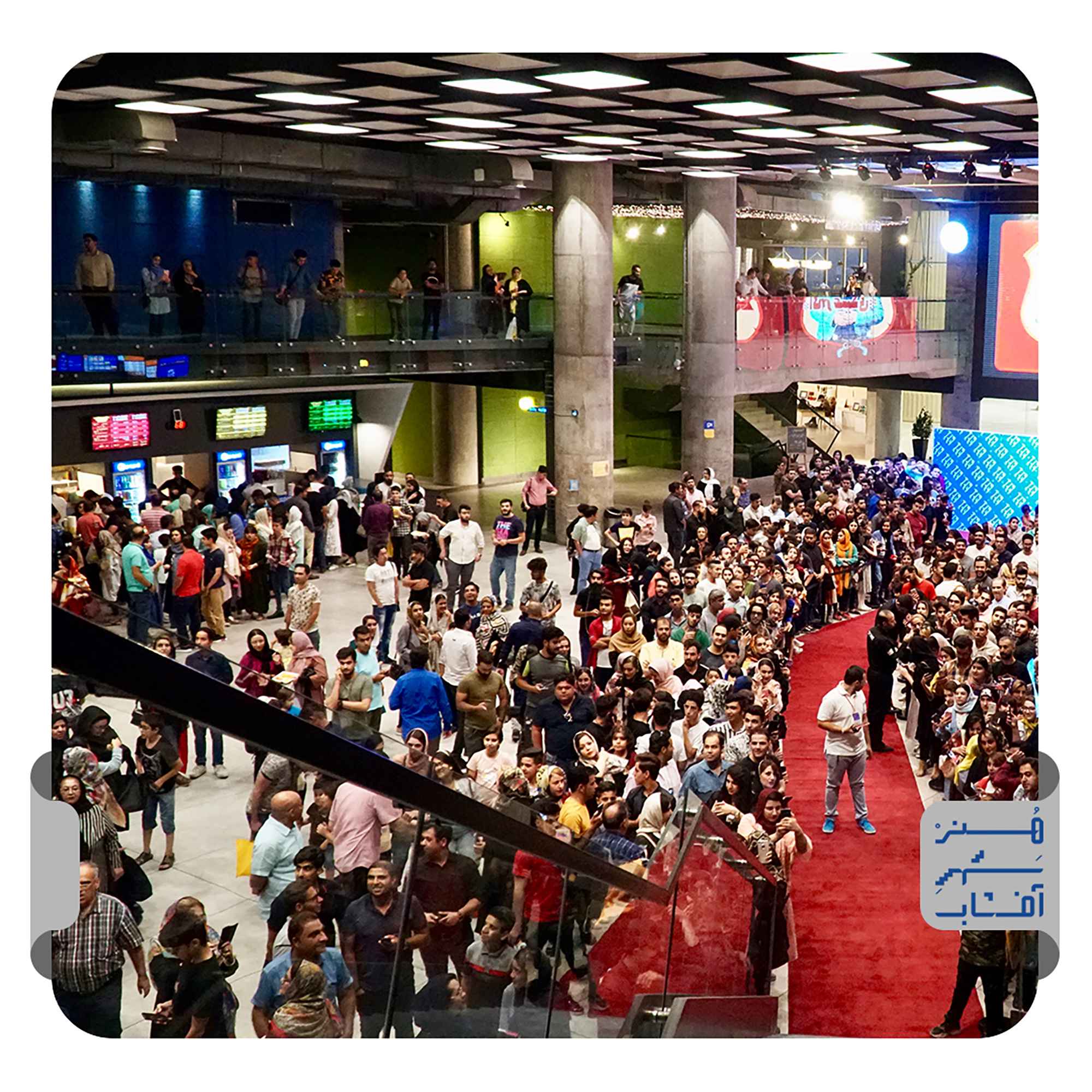 فرش قرمز فیلم ایکس لارج 