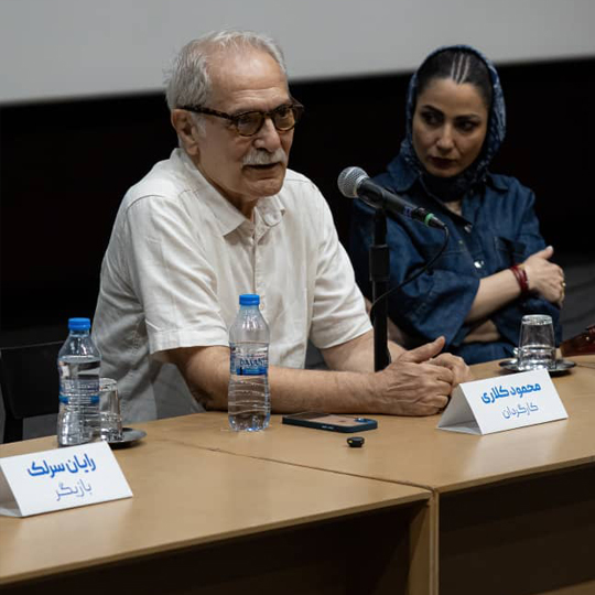 فرش قرمز فیلم تابستان همان سال