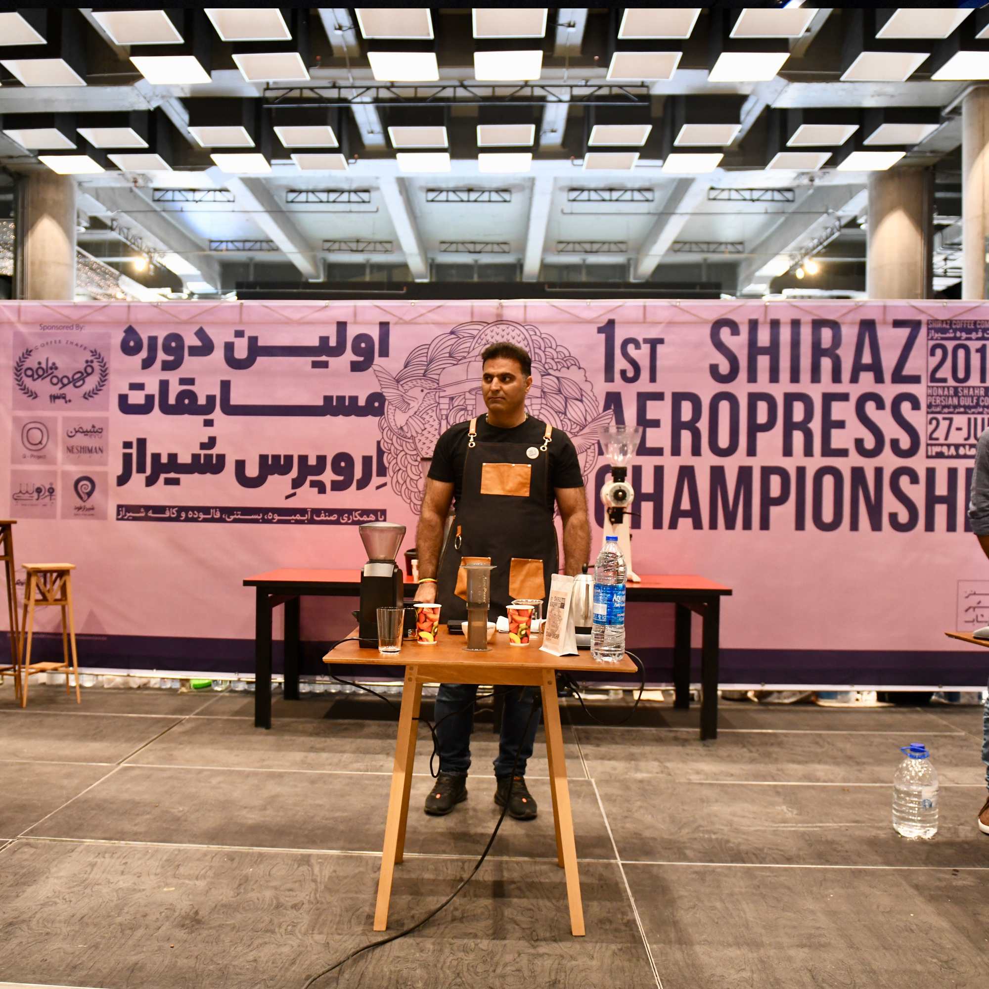 مسابقه دم آوری قهوه