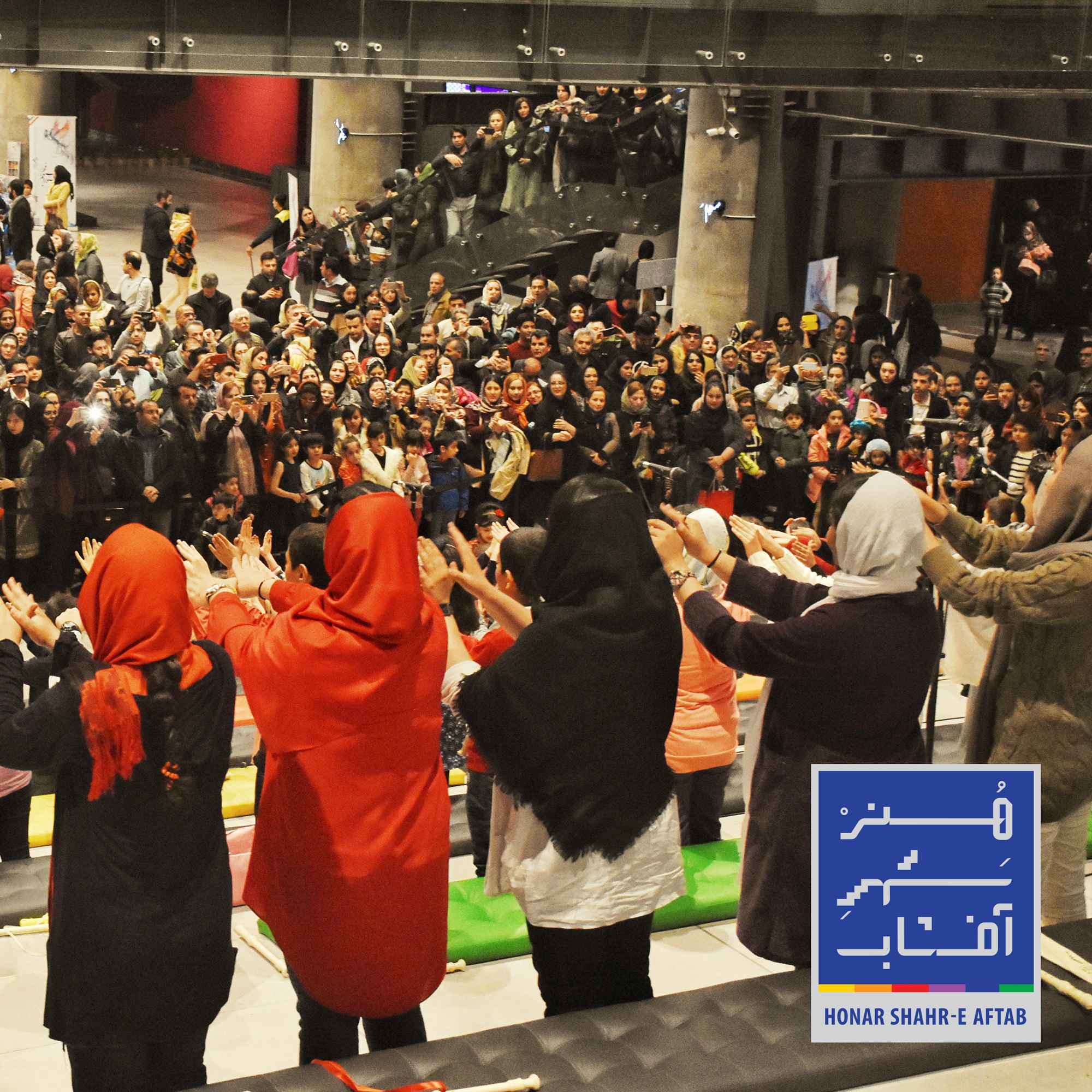 اجرای کر و همسرایی گروه کودک و نوجوان