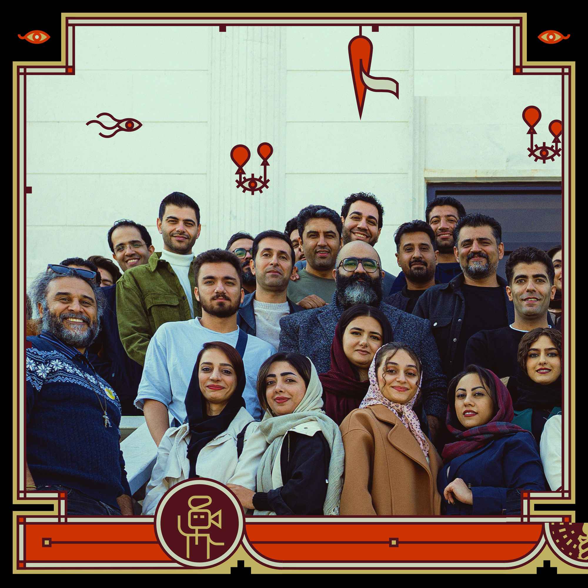 هفتمین سالگرد با هم بودنمان