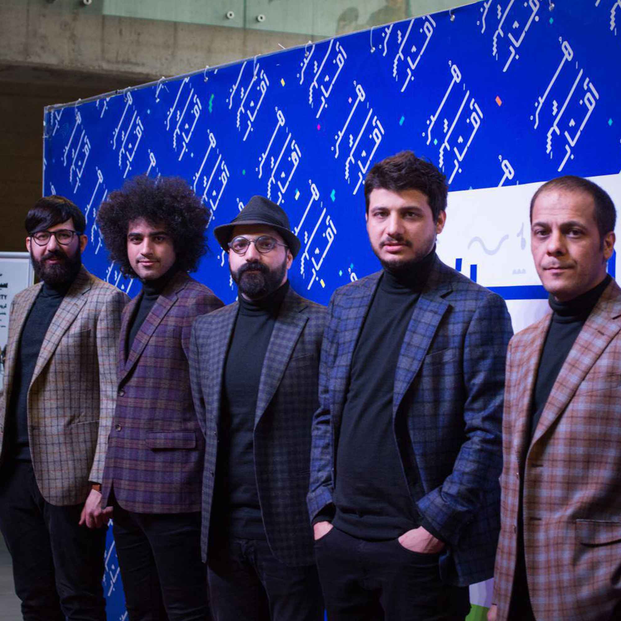 اجرای موسیقی گروه بومرانی