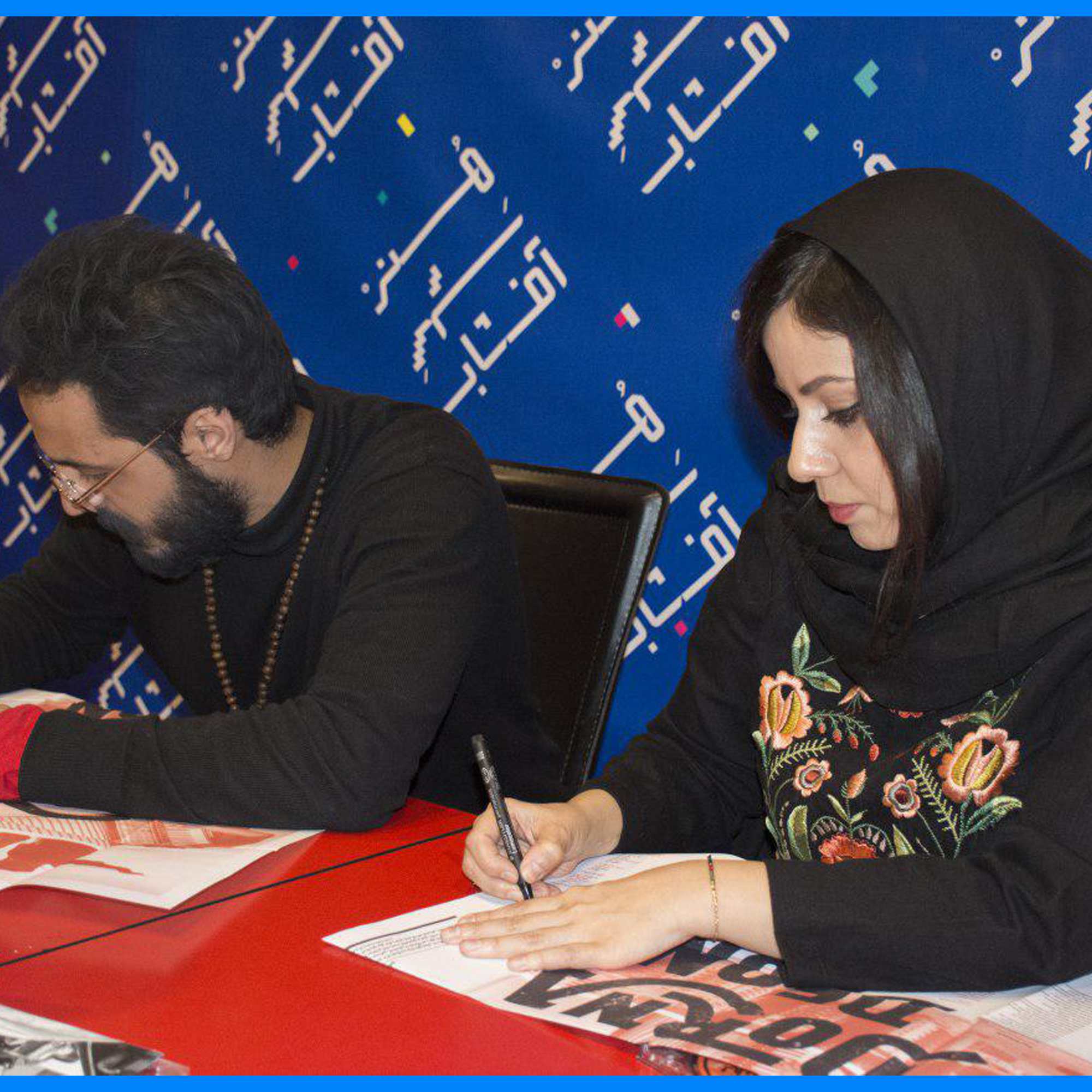 دو نوازی اکاردئون و ویلون